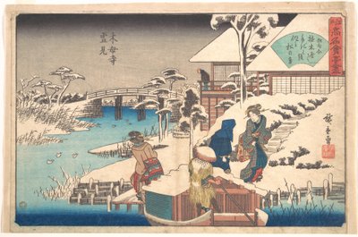 Restauranten Uekiya ved Mokuboji af Utagawa Hiroshige