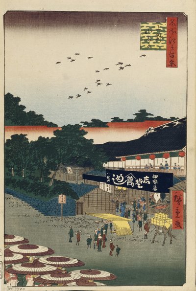 Ueno Yamashita Et hundrede berømte udsigter over Edo, 1856-1858 af Utagawa Hiroshige