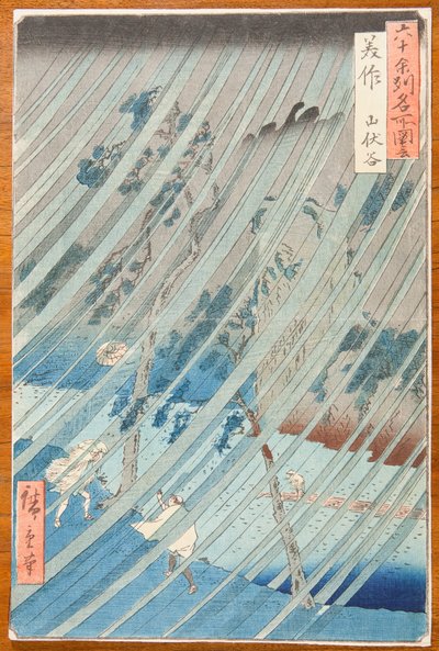  af Utagawa Hiroshige