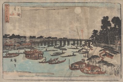 Uden titel af Utagawa Hiroshige