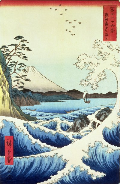 Udsigt fra Satta Suruga-provinsen af Utagawa Hiroshige