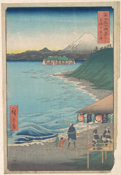  af Utagawa Hiroshige