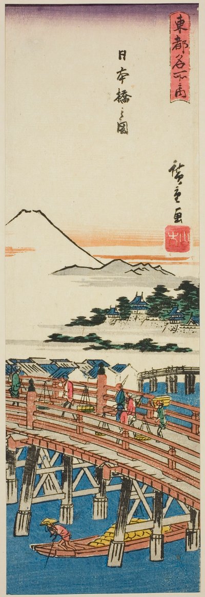 Udsigt over Nihon-broen (Nihonbashi no zu), fra serien "Famous Places in the Eastern Capital (Toto meisho no uchi)" af Utagawa Hiroshige