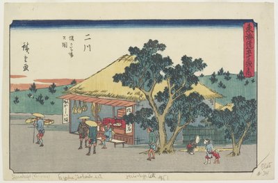 Visning af Saruga Baba P. Niko, 1841-1842 af Utagawa Hiroshige