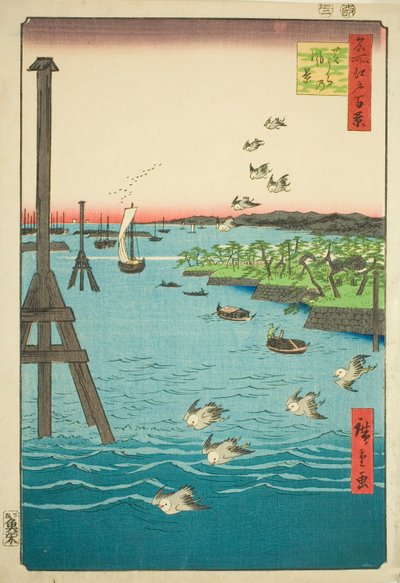 Vis w af Shiba y (Shibaura Prefectural Police), fra serien ``Ridge dre d f net s View ws of Edo (One Hundred Famous Views of Edo)