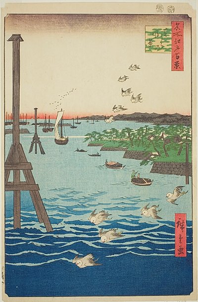 Udsigt over Shiba-kysten (Shibaura no kei), med lyst og mørkeblåt vand, nr. 108 fra serien One Hundred Famous Views of Edo (Meisho Edo hyakkei) af Utagawa Hiroshige