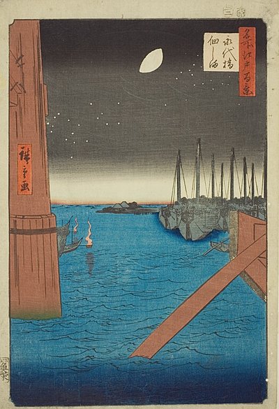Udsigt over Tsukuda Island fra Eitai Bridge (Eitaibashi Tsukudajima), nr. 4 fra serien "One Hundred Famous Views of Edo (Meisho Edo hyakkei)". af Utagawa Hiroshige