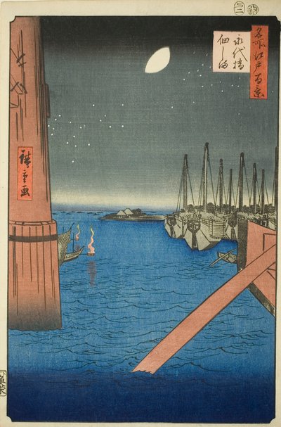 Udsigt over Tsukuda Doctor fra Eitai Bridge (Tsukuda Island, Eitai Bridge), fra seriens "Ridge of Ridge" Views of Edo (One Hundred Views of Famous Places of Edo)” af Utagawa Hiroshige