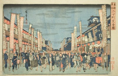 Udsigt over teatrene i Nichomachi (Nichomachi shibai no zu), fra serien "Famous Places in the Eastern Capital (Toto meisho)" af Utagawa Hiroshige