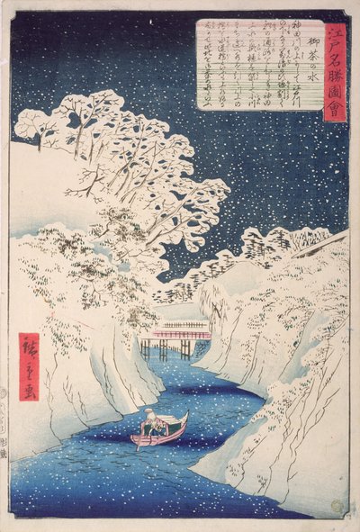 Udsigt over Edo (træbloktryk) af Utagawa Hiroshige