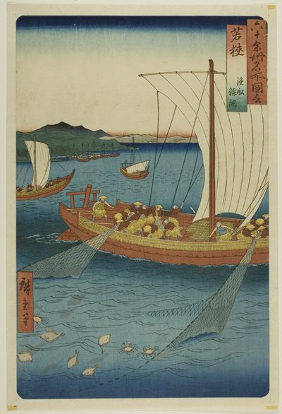 Wakasa-provinsen: Fiskerbåd, der fanger fladfisk (Wakasa, gyosen karei ami), fra serien "Berømte steder i de ca. 60 provinser (Rokujuyoshu meisho zue)" af Utagawa Hiroshige