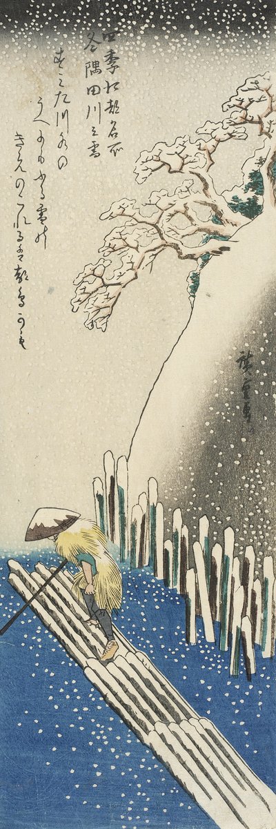  af Utagawa Hiroshige