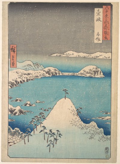  af Utagawa Hiroshige