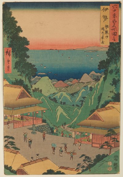  af Utagawa Hiroshige