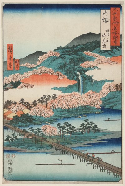 Yamashiro-provinsen: Togetsu-broen i Arashi-bjerget (Yamashiro, Arashiyama Togetsukyo), fra serien "Berømte steder i de ca. 60 provinser (Rokujuyoshu meisho zue)". af Utagawa Hiroshige