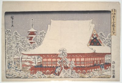 Årsafslutningsmesse i Kinryuzan Asakusa: Berømte steder i den østlige hovedstad af Utagawa Hiroshige