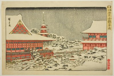 Årsafslutningsmesse i Kinryuzan-templet i Asakusa (Asakusa Kinryuzan toshi no ichi), fra serien "Berømte steder i den østlige hovedstad (Toto meisho)" af Utagawa Hiroshige