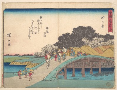 af Utagawa Hiroshige
