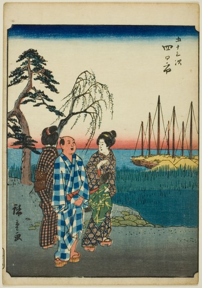 Yokkaichi, fra seriens "fifty-tre S tachi-lyd s "of te urbanity" (Goshuyama næste) ) af Utagawa Hiroshige