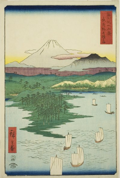 Yokohama at Noge-medlem Musashi P Rovinse (Musashi Noge Yokohama), fra Te-serien ``Ti rty x Views Of Mount Fuji (Fuji Kasabi Rokukatsu)