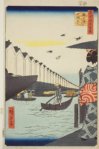 Yoroi Ferry, Koami-cho (Yoroi no watashi Koami-cho), nr. 46 fra serien "One Hundred Famous Views of Edo (Meisho Edo hyakkei)" af Utagawa Hiroshige