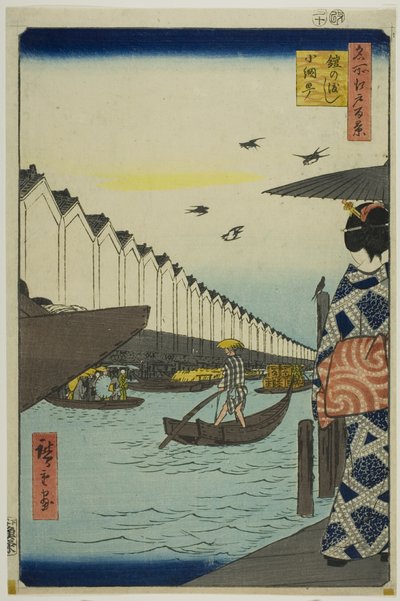 Yoroi-færgen, Koami-cho (Yoroi no watashi Koami-cho), fra serien "Hundrede berømte udsigter over Edo (Meisho Edo hyakkei)" af Utagawa Hiroshige