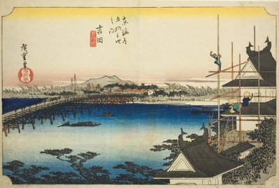 Yoshida: Toyo River Bridge (Yoshida, Toyokawabashi), fra serien "Fifty-three Stations of the Tokaido (Tokaido gojusan tsugi no uchi)," også kendt som Hoeido Tokaido af Utagawa Hiroshige
