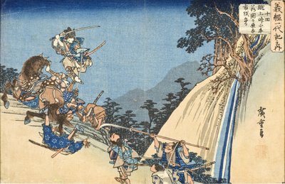  af Utagawa Hiroshige
