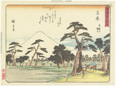 Yoshihara, 1837-1844 af Utagawa Hiroshige