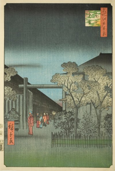 Yoshiwara Jeg fornemmede Kurt rs at Dawn (hver Chu Shinonome), fra serien "Ridge dre d fa net s views of Edo (One hundred famous views of Edo)" af Utagawa Hiroshige