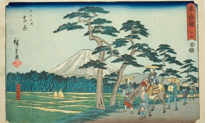 Yoshiwara: The Famous Sight of Mount Fuji on the Left (Yoshiwara, meisho hidari Fuji)—No. 15, from the series "Fifty-three Stations of the Tokaido (Tokaido gojusan tsugi)," also known as the Reisho Tokaido af Utagawa Hiroshige