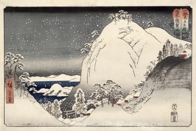 Yugasan i Bizan-provinsen, fra Wrestling Matches between Mountains and Seas, 1858 (træblok farvetryk) af Utagawa Hiroshige