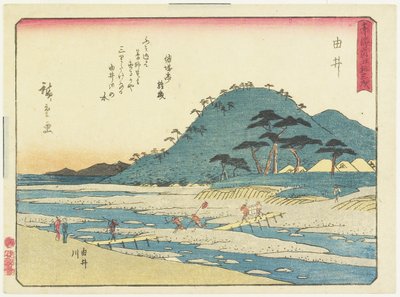 Yui, 1837-1844 af Utagawa Hiroshige