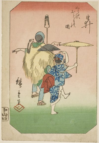 Yui, sektion af et ark fra serien "Billeder af de 53 stationer på Tokaido Road (Tokaido gojusan tsugi zue)" af Utagawa Hiroshige