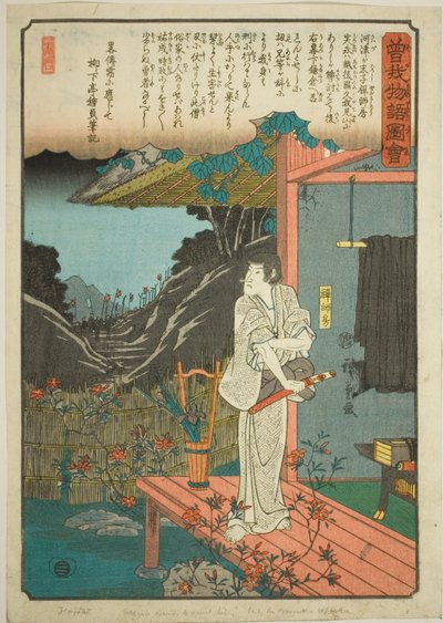 Zenjibo, fra serien "Illustreret fortælling om Soga-brødrene (Soga monogatari zue)" af Utagawa Hiroshige