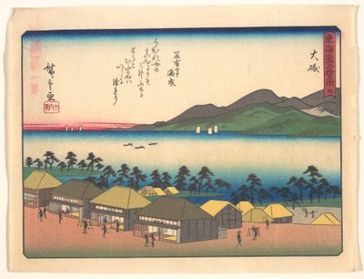  af Utagawa Hiroshige