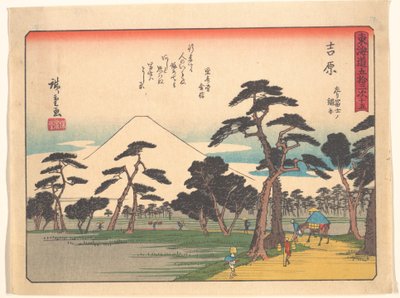  af Utagawa Hiroshige