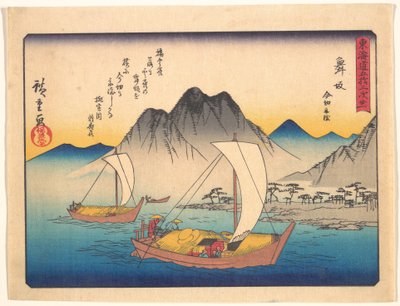  af Utagawa Hiroshige