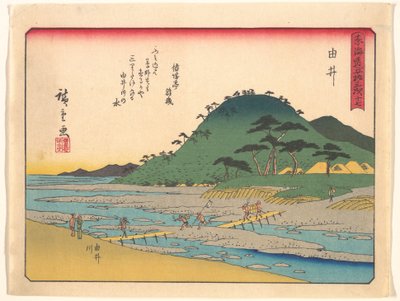  af Utagawa Hiroshige