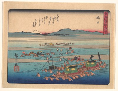  af Utagawa Hiroshige