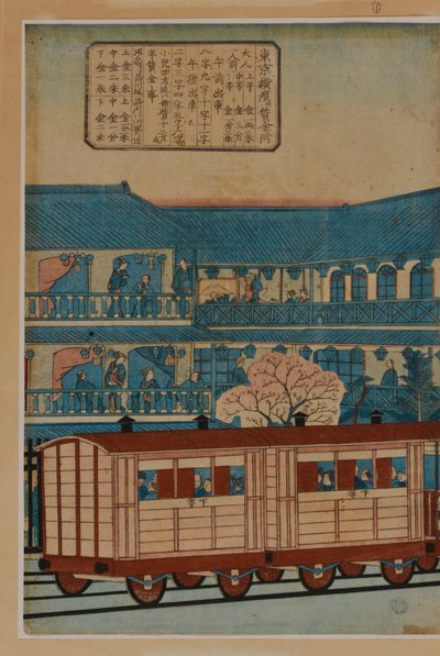En station, ca. 1870 (japansk træsnit-triptyk) af Utagawa Hiroshige III