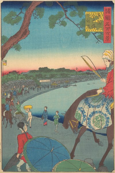 Udlændinge rider langs kysten ved Takanawa i den østlige hovedstad, 9. måned, 1861. af Utagawa Hiroshige II