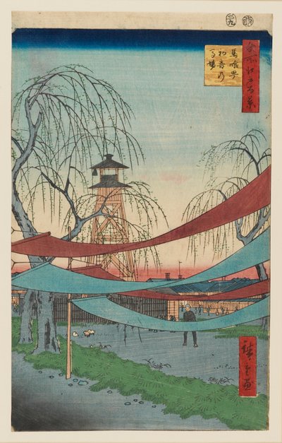 Hatsune Riding Grounds, Bakuro-cho, designed 1857 af Utagawa Hiroshige II