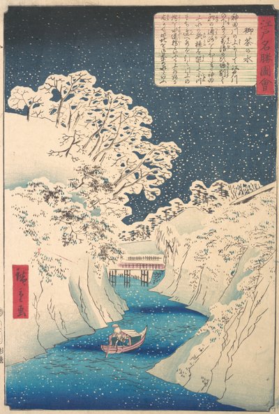 Ochanomizu. af Utagawa Hiroshige II