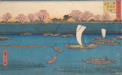Sumida River Tour of Flavours. af Utagawa Hiroshige II