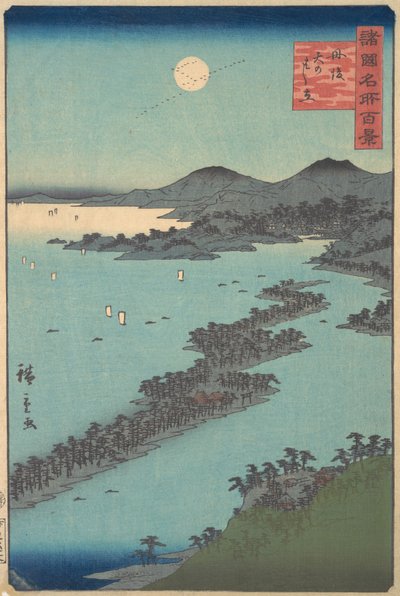 Tango Amano Hashidate, 1859-61. af Utagawa Hiroshige II