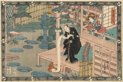 Den Loyale Liga af Syvogfyrre R?in (Chushingura), Akt VII af Utagawa Hiroshige II