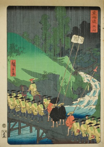 Tsuchiyama, fra tee-serien "Sene s of fa net s pa back s sound te te" urban grad (bygrad, berømt sted, præfekturpoliti)" af Utagawa Hiroshige II