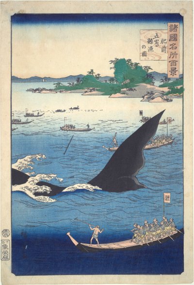 Hvalfangst ved Goto i Hizen-provinsen (fra serien One Hundred Famous Views of the Provinces) af Utagawa Hiroshige II