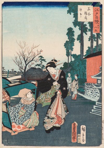 Hestens første dag ved Inari-helligdommen, Oji af Utagawa and Hiroshige II Utagawa Kunisada